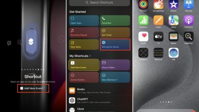 Jailbreak iOS 17
