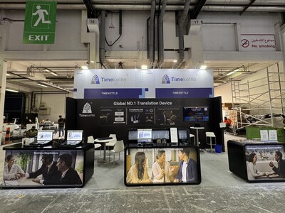 Timekettle Debuts at GITEX 2025, Signaling Next Step in Middle East Growth
