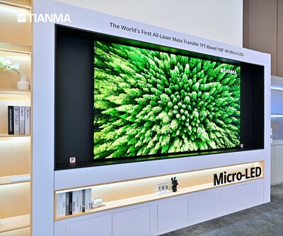 Tianma unveiling 108″ 4K Micro-LED Display at CES 2026 World’s first to employ all-laser mass transfer technology from wafer to glass backplane