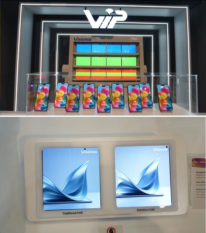 Visionox showcases ViP+ advanced technology at SID DW 2026